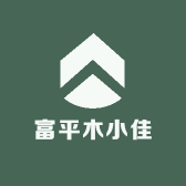 富平木小佳