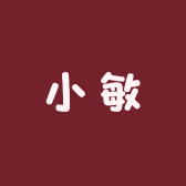 小敏阁服装店