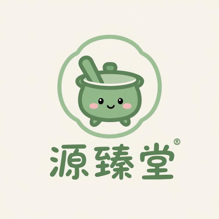 源臻堂滋补养生店