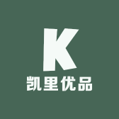 凯里优品
