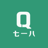 七一八