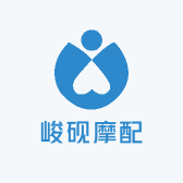 峻砚摩配