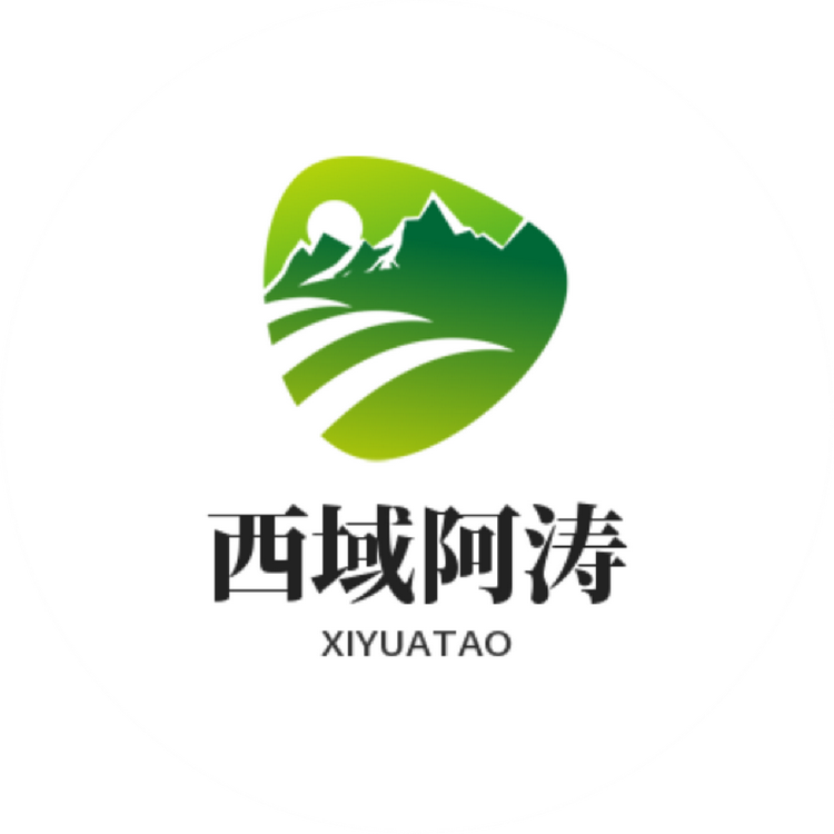 西域阿涛农香阁