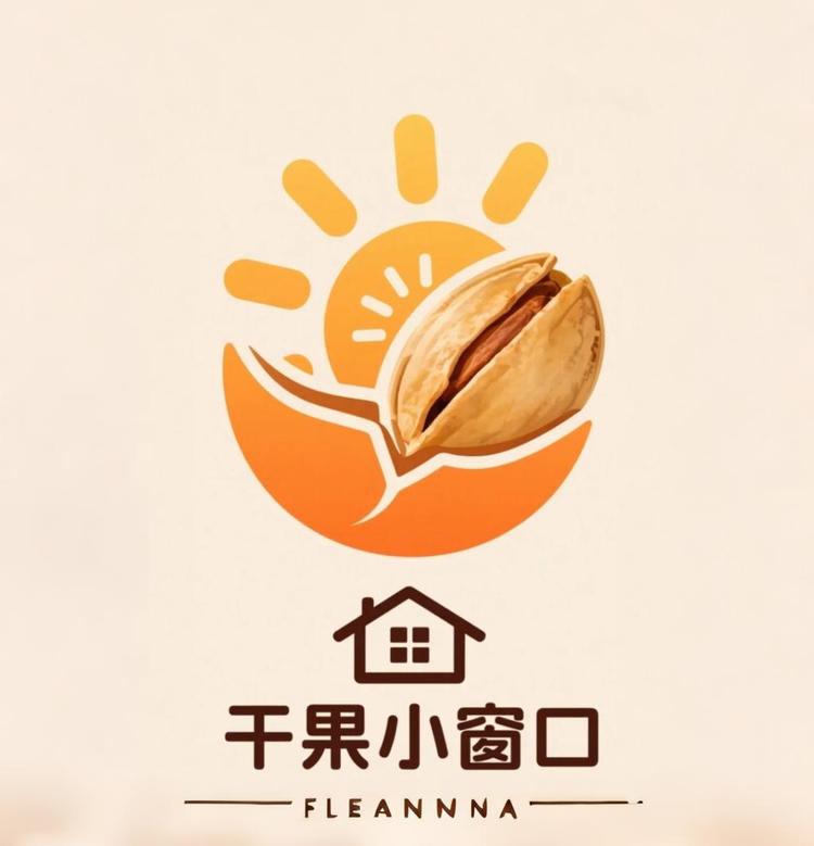 干果小窗口坚果店