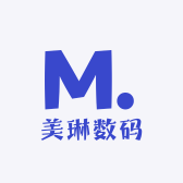 美琳数码