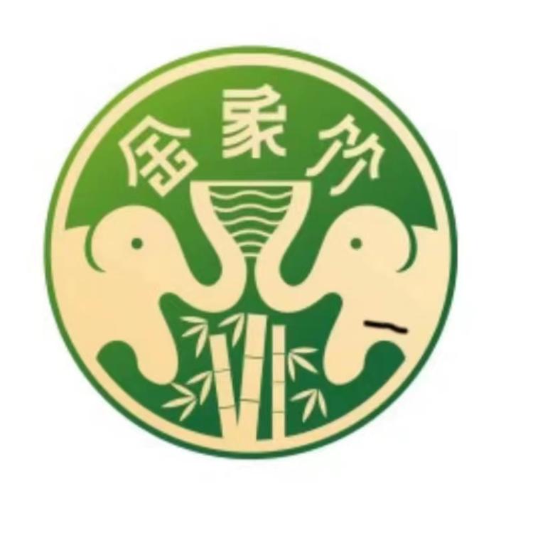 金象竹酒类专营店