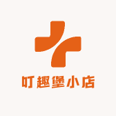 叮趣堡小店