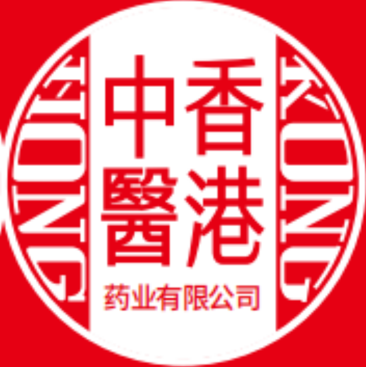 香港中医药业有限公司超前营养膳食专卖店
