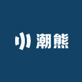 ZDX杭州潮熊贸易有限公司网络专卖店