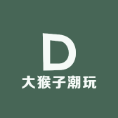 大猴子潮玩