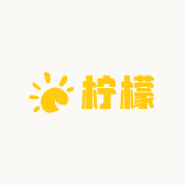 小柠檬的小店铺12