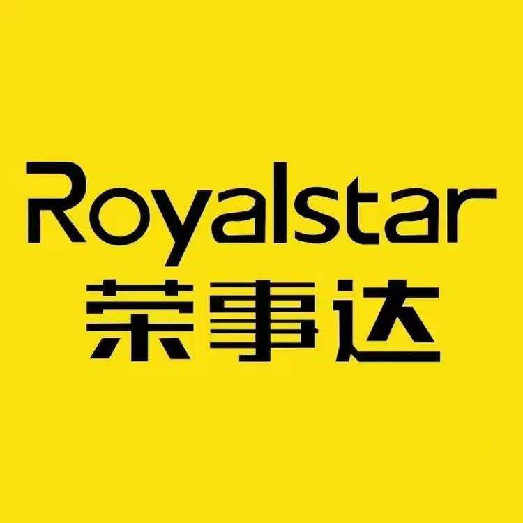 荣事达Royalstar智能电器