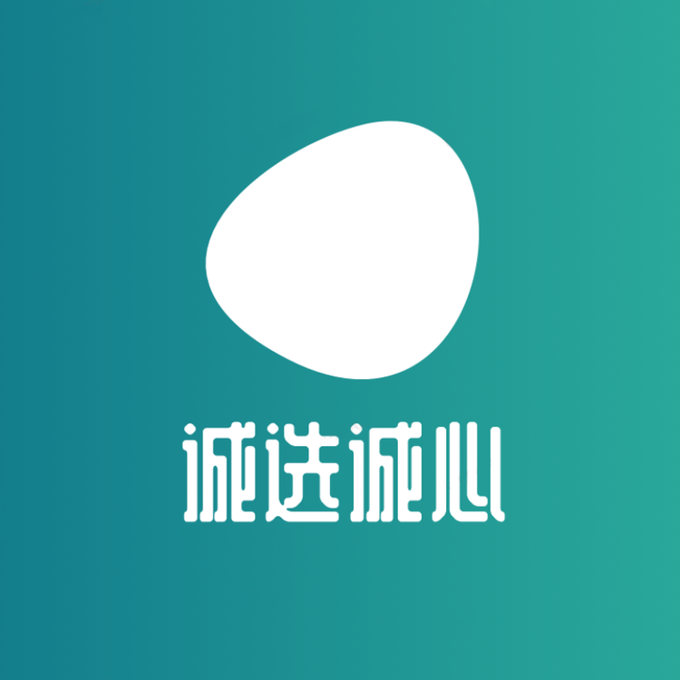 诚选诚心百货店