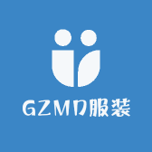 GZMD服装