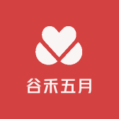 谷禾五月