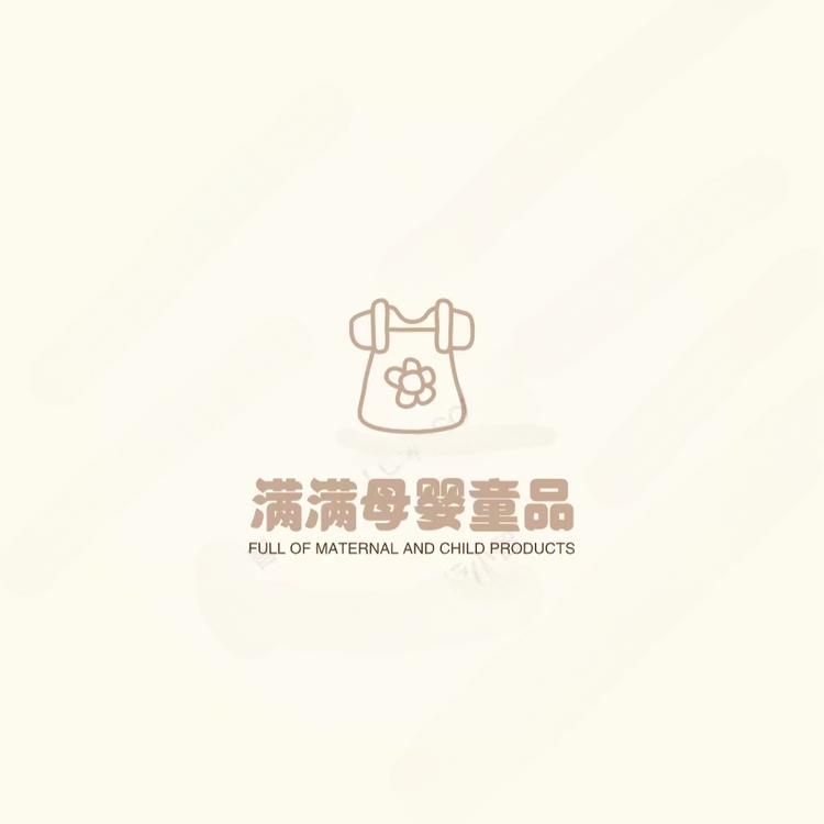 满满母婴童品