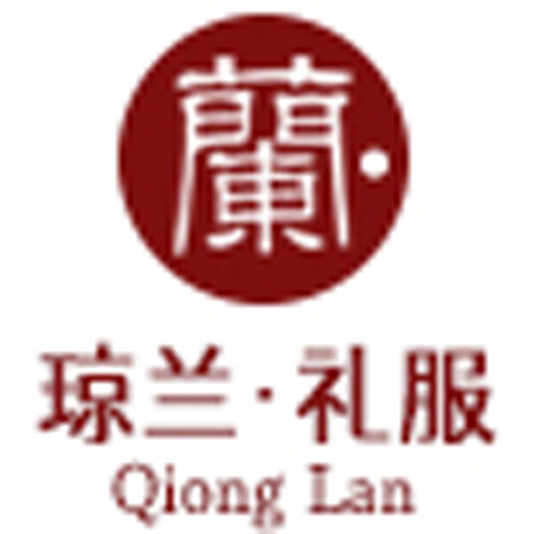 琼兰高端中式嫁衣