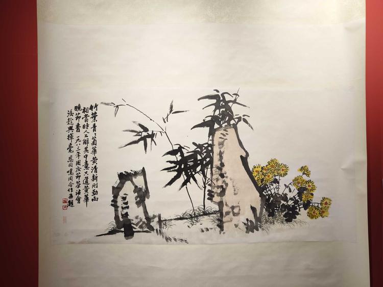 集贤居