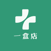 一盒店