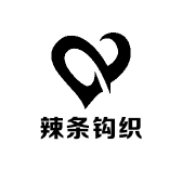 辣条钩织