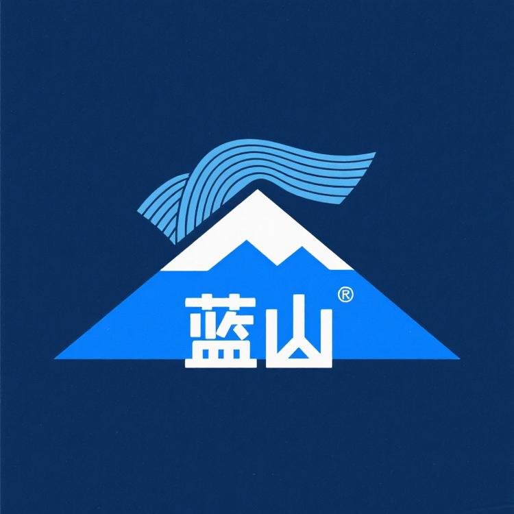 蓝山百货668