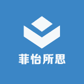 菲怡所思