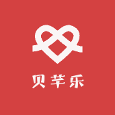 贝芊乐童品