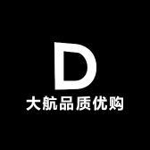 大航品质优购
