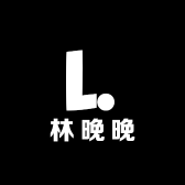 林晚晚Diy小店