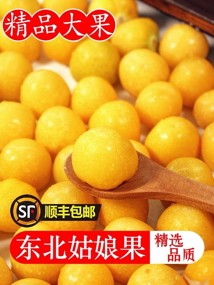 大飞电商8899供应链