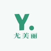 尤美丽服饰小店