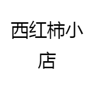 秒无烟餐桌灶台源头工厂