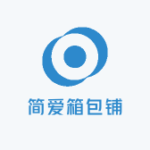 广陵区简单爱箱包铺