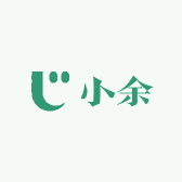 小小余好物精选店