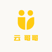 云 哥哥