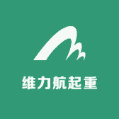 宁波维力航起重设备有限公司的小店