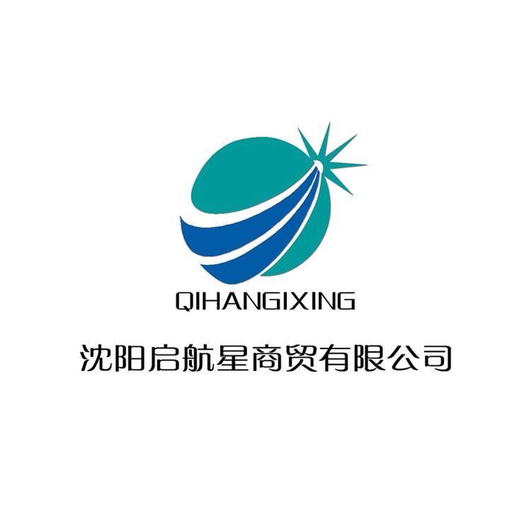 启航星服饰专营店