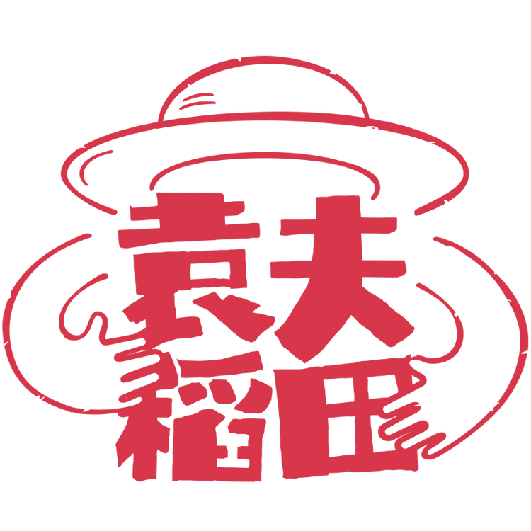 袁夫稻田粮油旗舰店