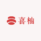 喜柚童装小铺