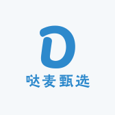 哒麦甄选