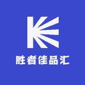 胜者佳品汇