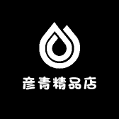 涂氏草品店