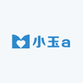 小玉a