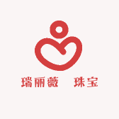 瑞丽薇喆珠宝精选