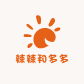 辣辣和多多母婴小铺