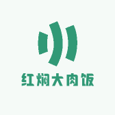 红焖大肉饭