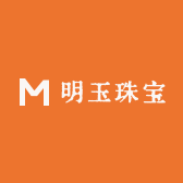 明玉珠宝精品优选