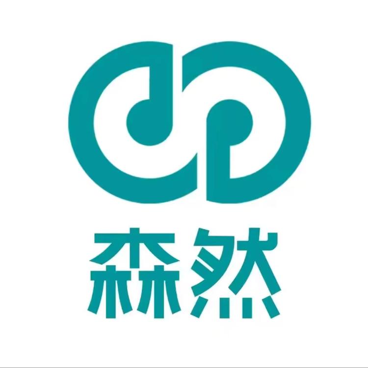 森然吉安众音电子有限公司影音专卖店