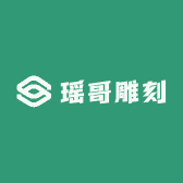 玄婷一