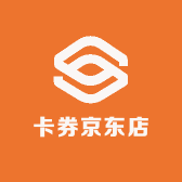 卡券自助店